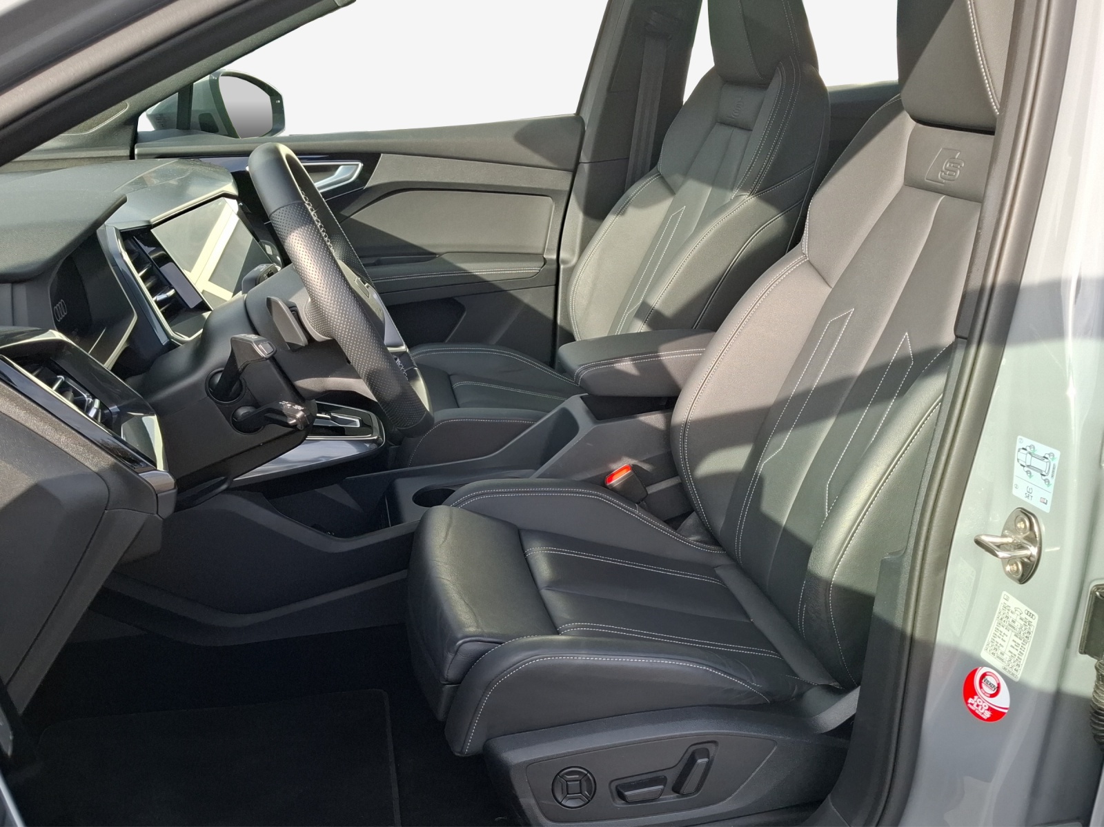 Audi Q4 e-tron - Bild folgt... 1