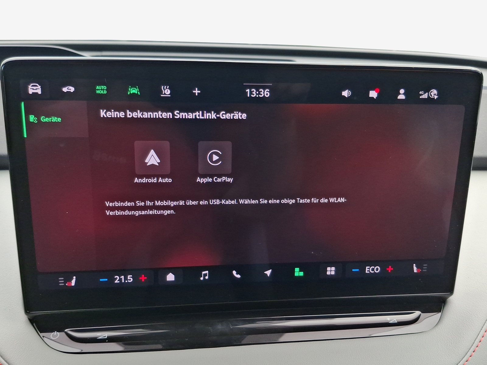 Škoda Elroq - Bild folgt... 1